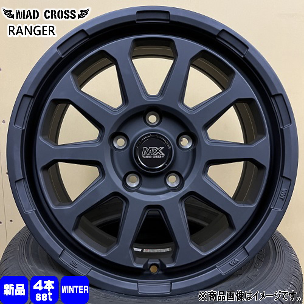 215/60R17 銘柄指定不可 輸入タイヤ 輸入タイヤ 輸入タイヤ 新品 冬用 スタッドレスタイヤ ホイール 4本セット HOT STUFF CORPORATION MAD CROSS RANGER 17×7.0+38 5/114.3 17インチ