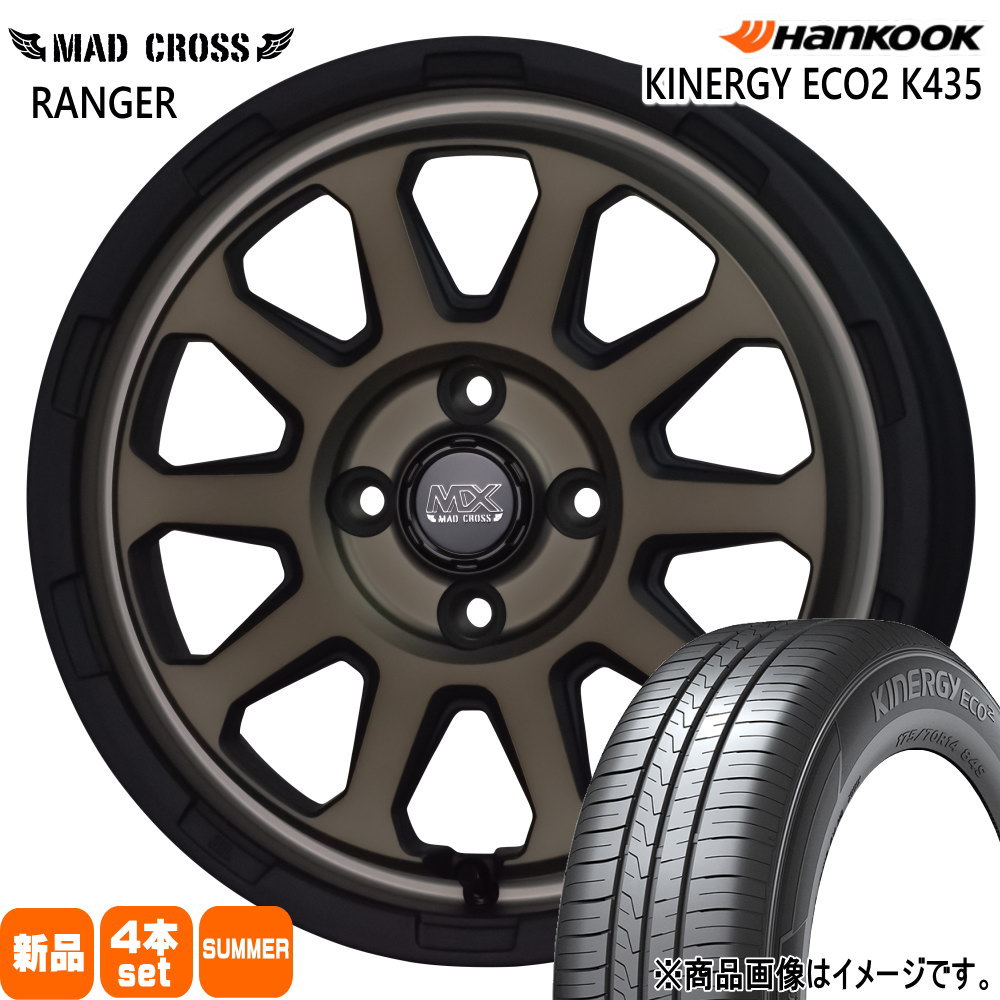 165/55R15 キナジー エコ2 K135 Kinergy eco2 K435 ハンコック HANKOOK 新品 夏用 サマータイヤ ホイール 4本セット HOT STUFF CORPORATION MAD CROSS RANGER 15×4.5+45 4/100