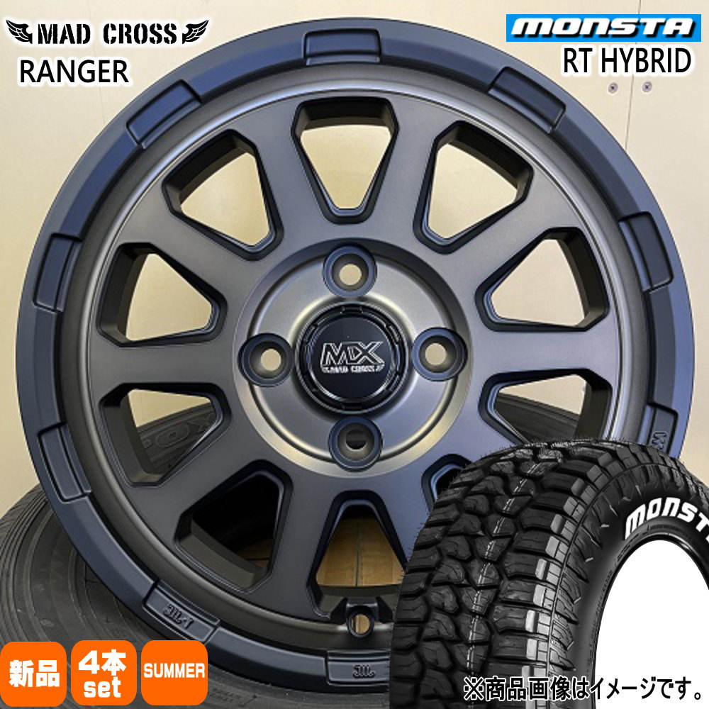 155/65R14 81S XL RTハイブリッド RT HYBRID モンスタ MONSTA 新品 夏用 サマータイヤ ホイール 4本セット HOT STUFF CORPORATION MAD CROSS RANGER 14×4.5+45 4/100