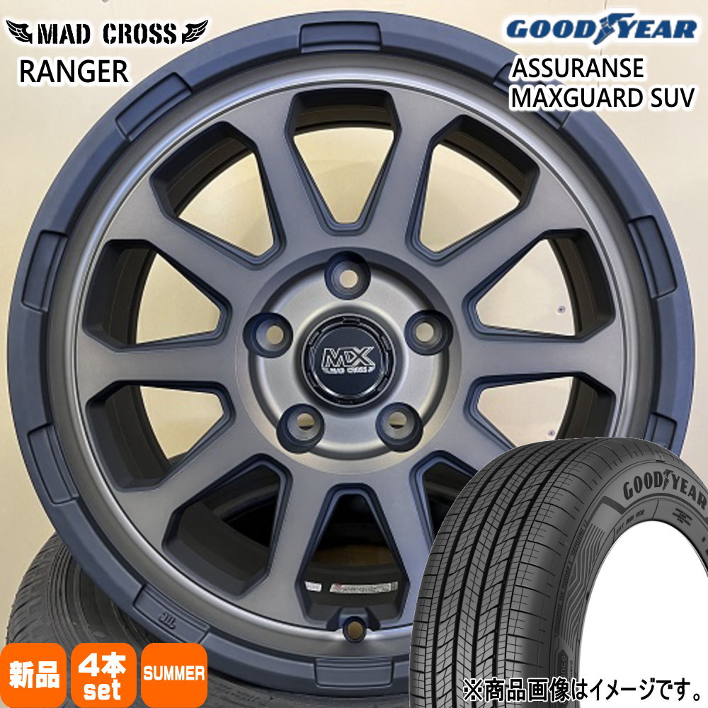 215/70R16 100H アシュランス マックスガード SUV ASSURANCE MAXGUARD SUV グッドイヤー GOODYEAR 新品 夏用 サマータイヤ ホイール 4本セット HOT STUFF CORPORATION MAD CROSS RANGER 16×7.0+38 5/114.3