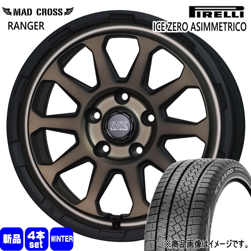 205/60R16 96H XL アイスゼロ アシンメトリコ ICE ZERO ASIMMETRICO ピレリ PIRELLI 新品 冬用 スタッドレスタイヤ ホイール 4本セット HOT STUFF CORPORATION MAD CROSS RANGER 16×7.0+38 5/114.3 16インチ