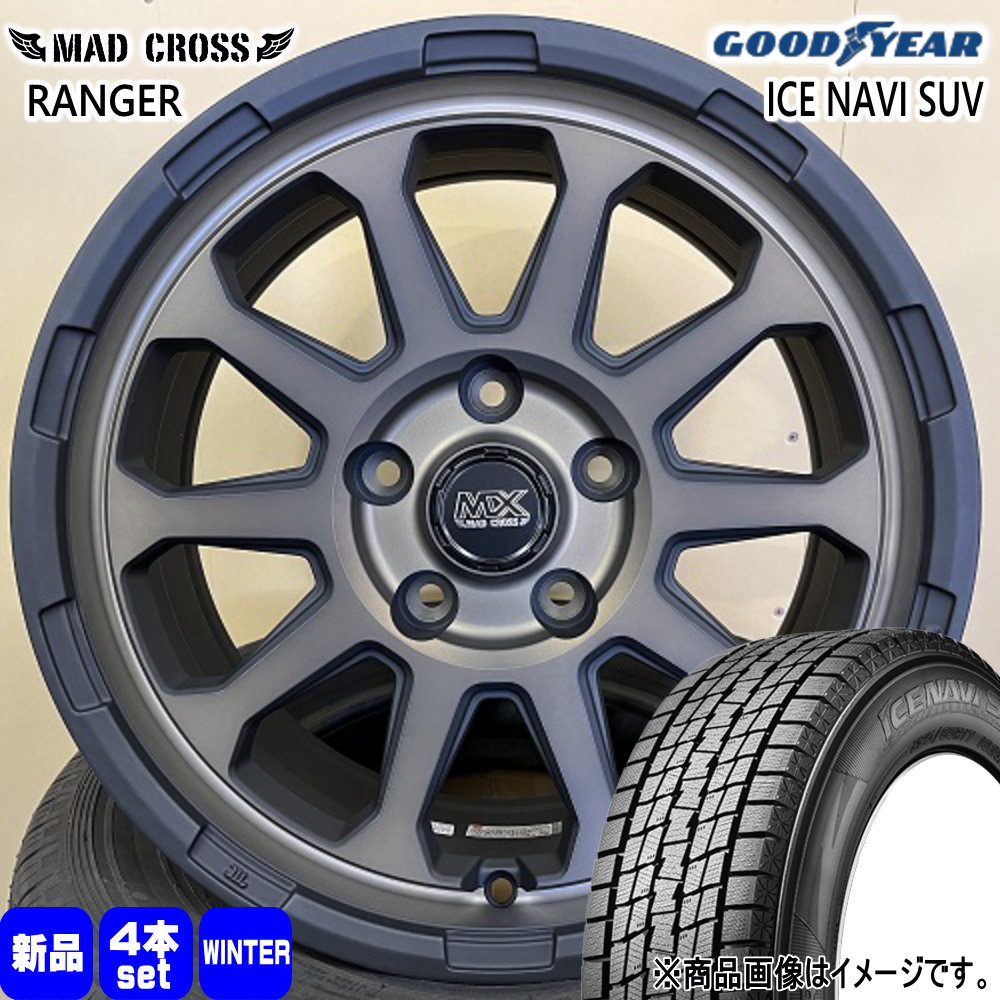 215/60R17 96Q アイスナビ SUV ICE NAVI SUV グッドイヤー GOODYEAR 新品 冬用 スタッドレスタイヤ ホイール 4本セット HOT STUFF CORPORATION MAD CROSS RANGER 17×7.0+38 5/114.3