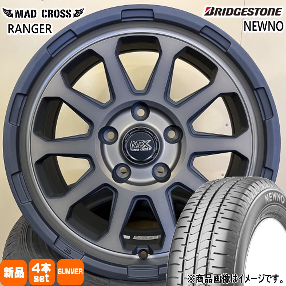 225/60R17 99H ニューノ NEWNO ブリヂストン BRIDGESTONE 新品 夏用 サマータイヤ ホイール 4本セット HOT STUFF CORPORATION MAD CROSS RANGER 17×7.0+45 5/114.3