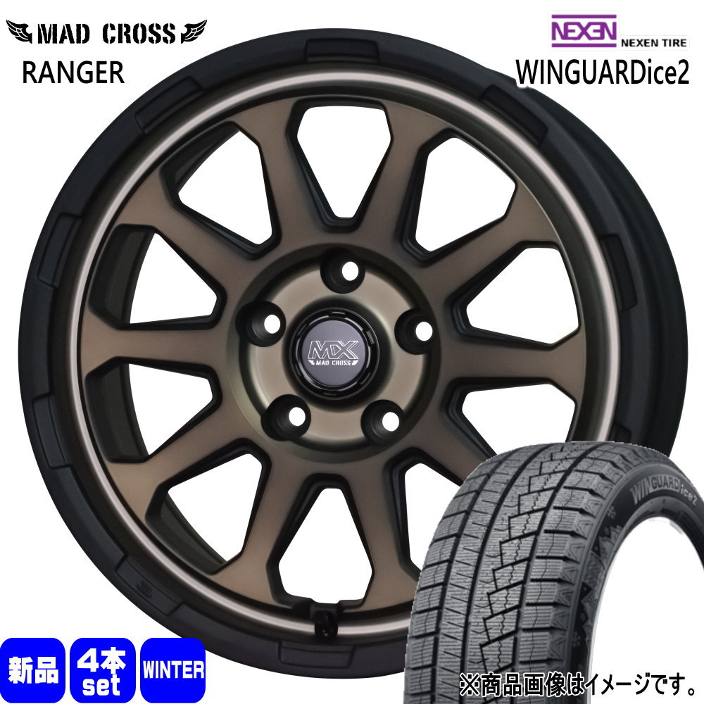 205/60R16 92T ウィンガードアイス 2 WINGUARDice 2 ネクセン NEXEN 新品 冬用 スタッドレスタイヤ ホイール 4本セット HOT STUFF CORPORATION MAD CROSS RANGER 16×7.0+38 5/114.3 16インチ