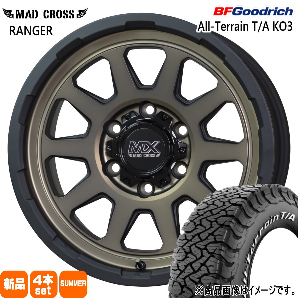 楽天市場】グッドリッチ 265／70／17 マッドの通販