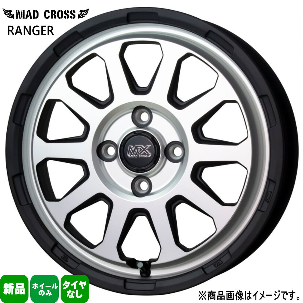4本セット 14×4.5J+45 4/100 HOT STUFF CORPORATION MAD CROSS RANGER マッドクロス レンジャー 新品 14インチ ホイールのみ 軽自動車 タント N BOX スペーシア