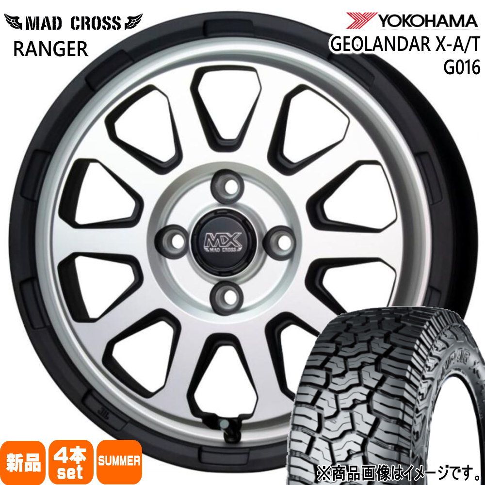 155/65R14 78/75Q LT ジオランダー X-AT G016 GEOLANDAR X-AT G016 ヨコハマ YOKOHAMA 新品 夏用 サマータイヤ ホイール 4本セット HOT STUFF CORPORATION MAD CROSS RANGER 14×4.5+45 4/100