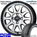 165/55R14 72Q アイスナビ8 ICE NAVI 8 グッドイヤー GOODYEAR 新品 冬用 スタッドレスタイヤ ホイール 4本セット HOT STUFF CORPORATION MAD CROSS RANGER 14×4.5+45 4/100