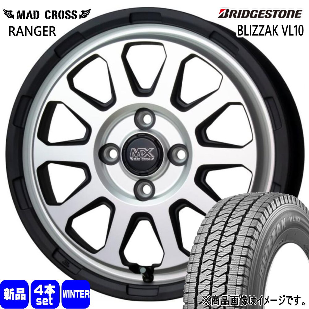 165/80R14 97/95N LT ブリザック VL10A BLIZZAK VL10A ブリヂストン BRIDGESTONE 新品 冬用 スタッドレスタイヤ ホイール 4本セット HOT STUFF CORPORATION MAD CROSS RANGER 14×5.0+35 4/100