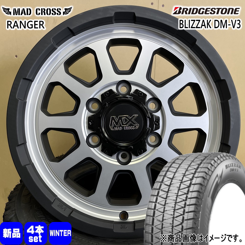 215/70R16 100Q ブリザック DMV3 BLIZZAK DM-V3 ブリヂストン BRIDGESTONE 新品 冬用 スタッドレスタイヤ ホイール 4本セット HOT STUFF CORPORATION MAD CROSS RANGER 16×6.5+38 6/139.7