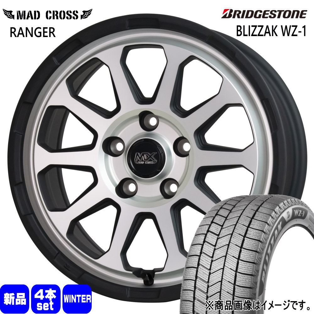 215/55R17 94Q ブリザック WZ1 BLIZZAK WZ-1 ブリヂストン BRIDGESTONE 新品 冬用 スタッドレスタイヤ ホイール 4本セット HOT STUFF CORPORATION MAD CROSS RANGER 17×7.0+45 5/114.3