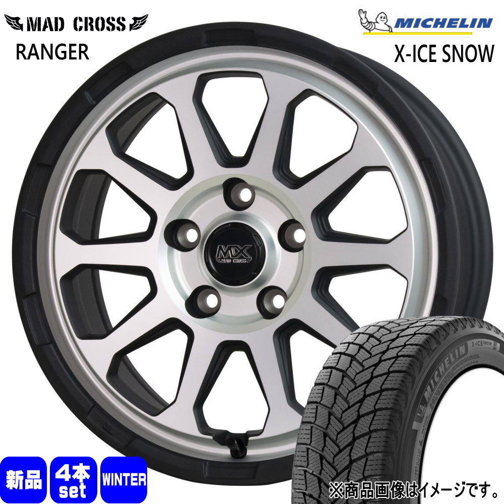 235/70R16 106T エックスアイス スノー SUV X-ICE SNOW SUV ミシュラン MICHELIN 新品 冬用 スタッドレスタイヤ ホイール 4本セット HOT STUFF CORPORATION MAD CROSS RANGER 16×7.0+38 5/114.3