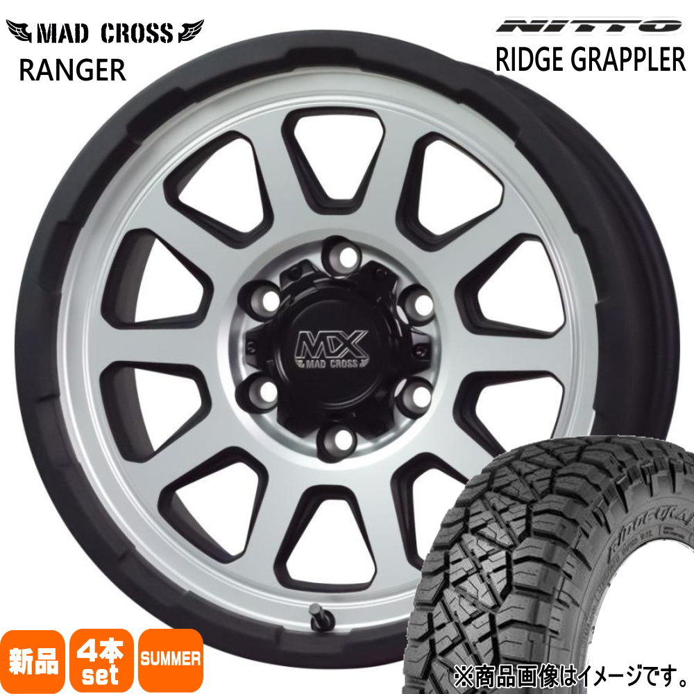 285/70R17 リッジグラップラー RIDGE GRAPPLER ニットー NITTO 新品 夏用 サマータイヤ ホイール 4本セット HOT STUFF CORPORATION MAD CROSS RANGER 17×8.0+20 6/139.7