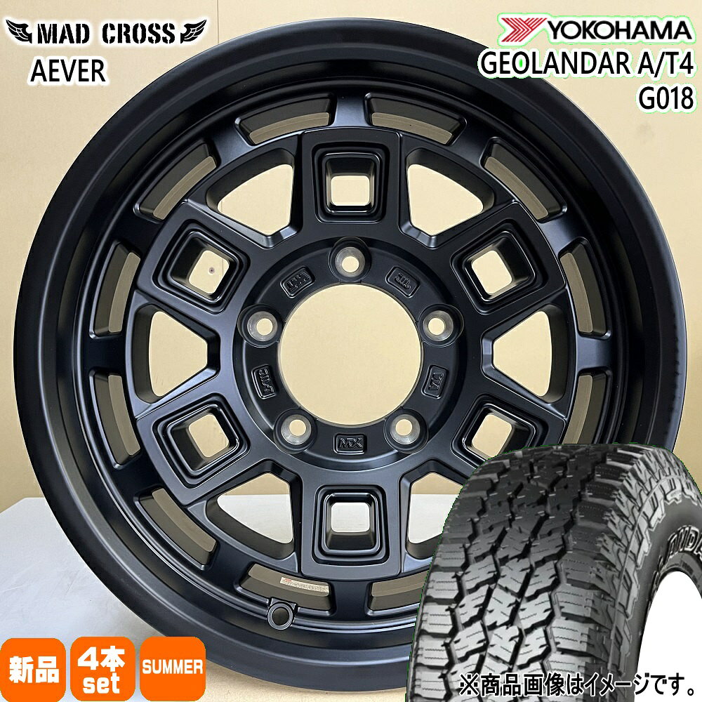 楽天市場】タイヤホイールセット 185/85r16ジオランダーa/tの通販