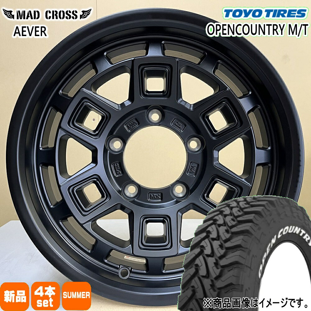 楽天市場】トーヨー オープンカントリーmt 225/75 16の通販