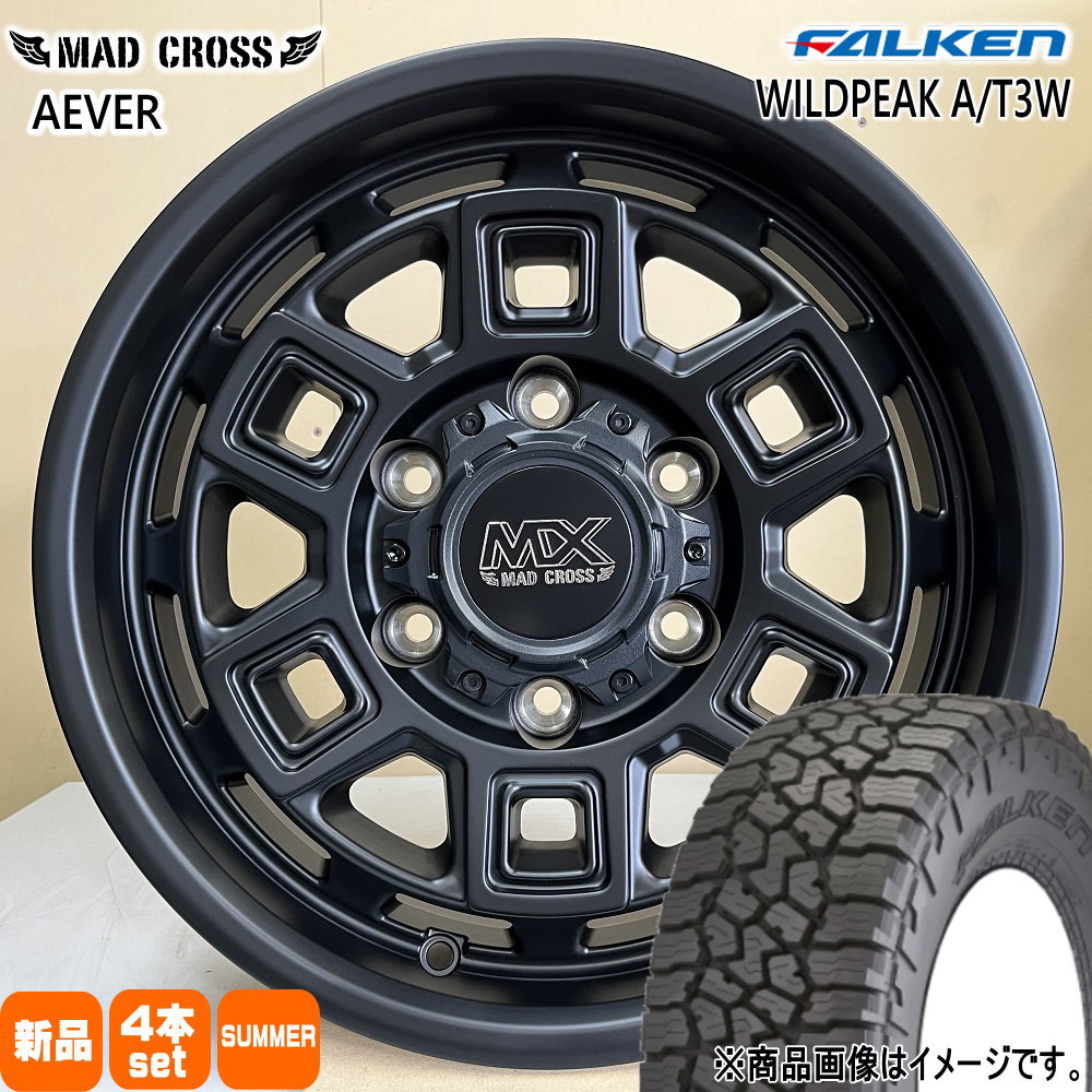 195/80R15 107/105N LT ワイルドピーク AT3W WILDPEAK A/T3W ファルケン FALKEN 新品 夏用 サマータイヤ ホイール 4本セット HOT STUFF CORPORATION MAD CROSS AEVER 15×6.0+44 6/139.7