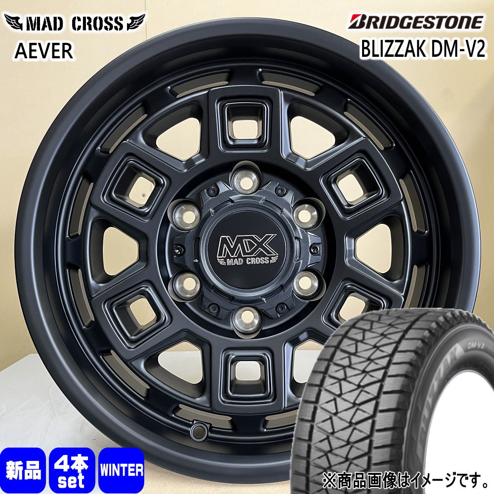 195/80R15 96Q ブリザック DMV2 BLIZZAK DM-V2 ブリヂストン BRIDGESTONE 新品 冬用 スタッドレスタイヤ ホイール 4本セット HOT STUFF CORPORATION MAD CROSS AEVER 15×6.0+33 6/139.7 15インチ