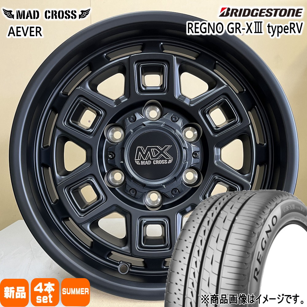 215/65R16 98H レグノ GRX3 タイプRV REGNO GR-X3 type RV ブリヂストン BRIDGESTONE 新品 夏用 サマータイヤ ホイール 4本セット HOT STUFF CORPORATION MAD CROSS AEVER 16×6.5+48 6/139.7