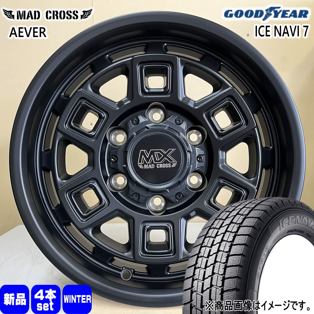 215/65R16 98Q アイスナビ7 ICE NAVI 7 グッドイヤー GOODYEAR 新品 冬用 スタッドレスタイヤ ホイール 4本セット HOT STUFF CORPORATION MAD CROSS AEVER 16×6.5+48 6/139.7