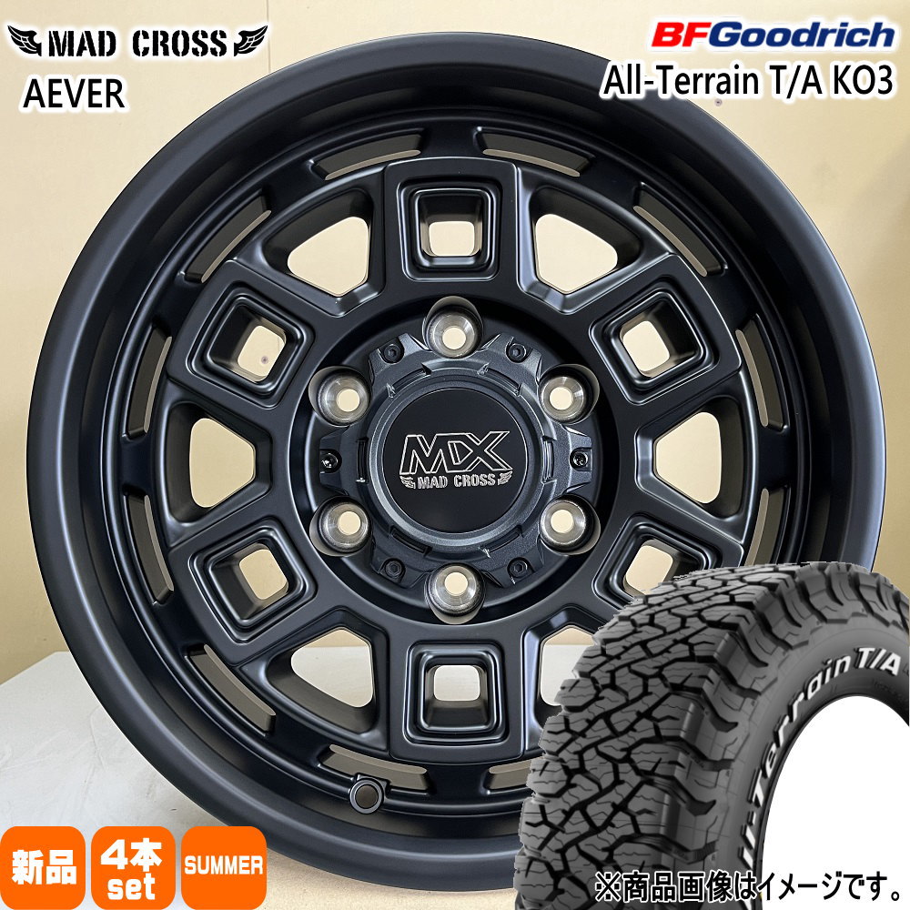 195/80R15 107S LT オールテレーン T/A KO3 All-Terrain T/A KO3 BFグッドリッチ BF.Goodrich 新品 夏用 サマータイヤ ホイール 4本セット HOT STUFF CORPORATION MAD CROSS AEVER 15×6.0+33 6/139.7