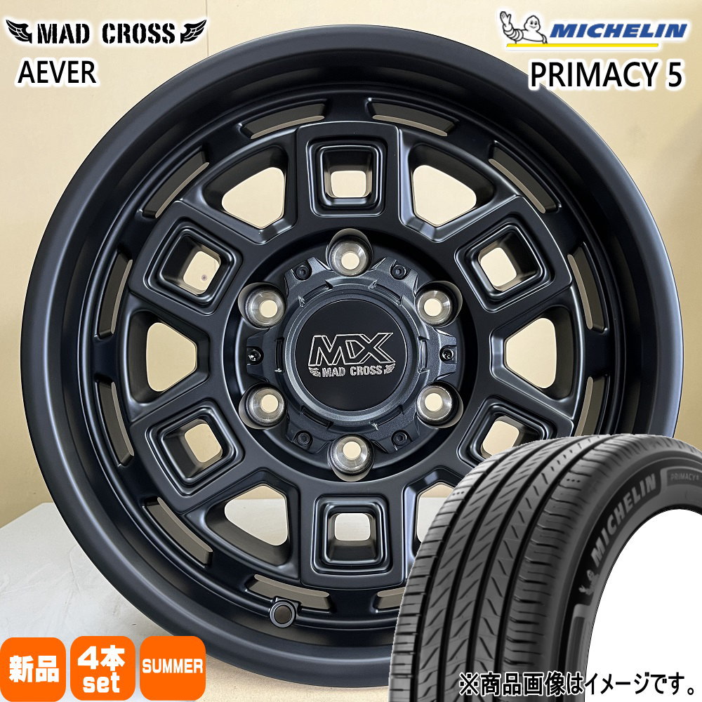 楽天市場】ミシュラン MICHELIN（サマータイヤ・ホイールセット