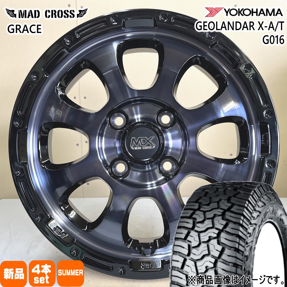 145R14 C 85/83Q LT ジオランダー X-AT G016 GEOLANDAR X-AT G016 ヨコハマ YOKOHAMA 新品 夏用 サマータイヤ ホイール 4本セット HOT STUFF CORPORATION MAD CROSS GRACE 14×4.5+45 4/100 14インチ