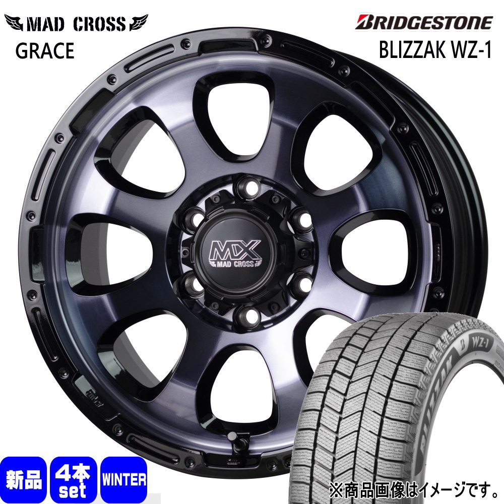 215/70R16 100Q ブリザック WZ1 BLIZZAK WZ-1 ブリヂストン BRIDGESTONE 新品 冬用 スタッドレスタイヤ ホイール 4本セット HOT STUFF CORPORATION MAD CROSS GRACE 16×6.5+38 6/139.7 16インチ