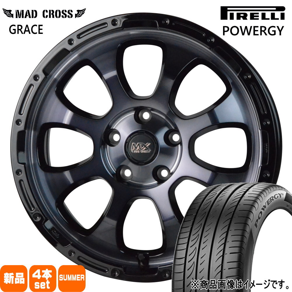 205/65R16 95H パワジー POWERGY ピレリ PIRELLI 新品 夏用 サマータイヤ ホイール 4本セット HOT STUFF CORPORATION MAD CROSS GRACE 16×7.0+38 5/114.3 16インチ