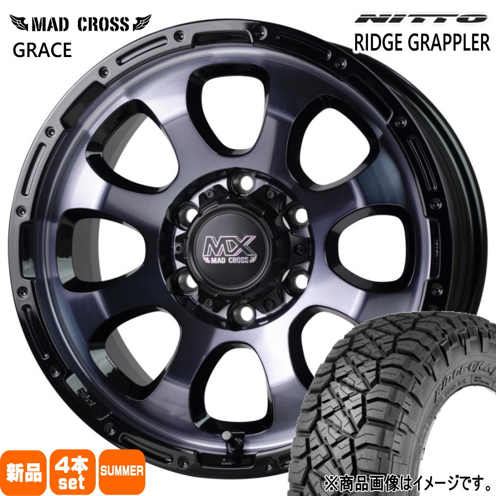 265/65R17 リッジグラップラー RIDGE GRAPPLER ニットー NITTO 新品 夏用 サマータイヤ ホイール 4本セット HOT STUFF CORPORATION MAD CROSS GRACE 17×8.0+20 6/139.7 17インチ