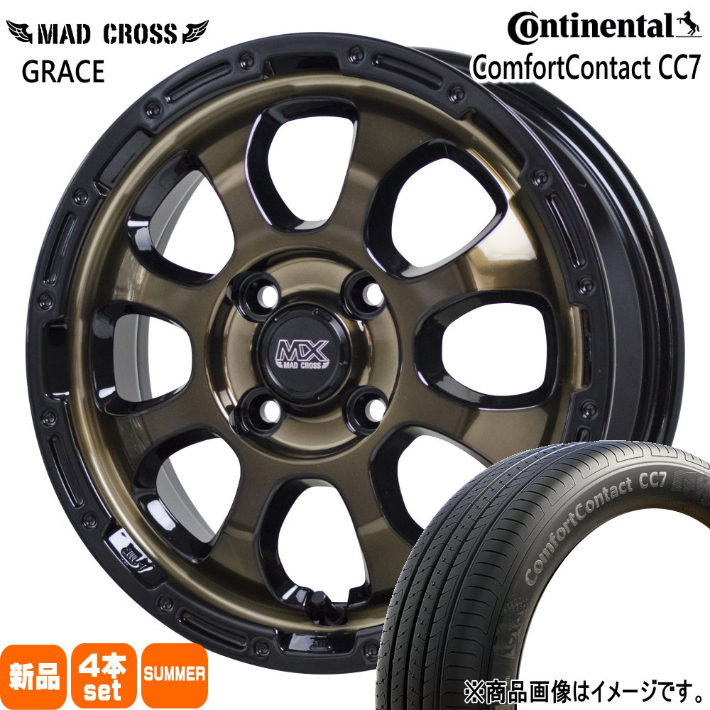 155/65R14 75T コンフォートコンタクト CC7 ComfortContact CC7 コンチネンタル Continental 新品 夏用 サマータイヤ ホイール 4本セット HOT STUFF CORPORATION MAD CROSS GRACE 14×4.5+45 4/100 14インチ