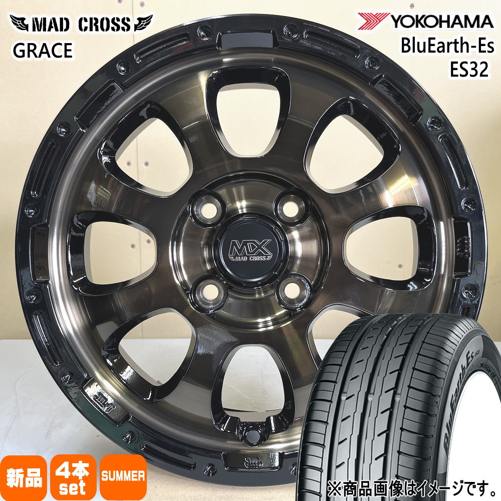 165/55R15 75V ブルーアース ES ES32 BluEarth-Es ES32 ヨコハマ YOKOHAMA 新品 夏用 サマータイヤ ホイール 4本セット HOT STUFF CORPORATION MAD CROSS GRACE 15×4.5+45 4/100 15インチ