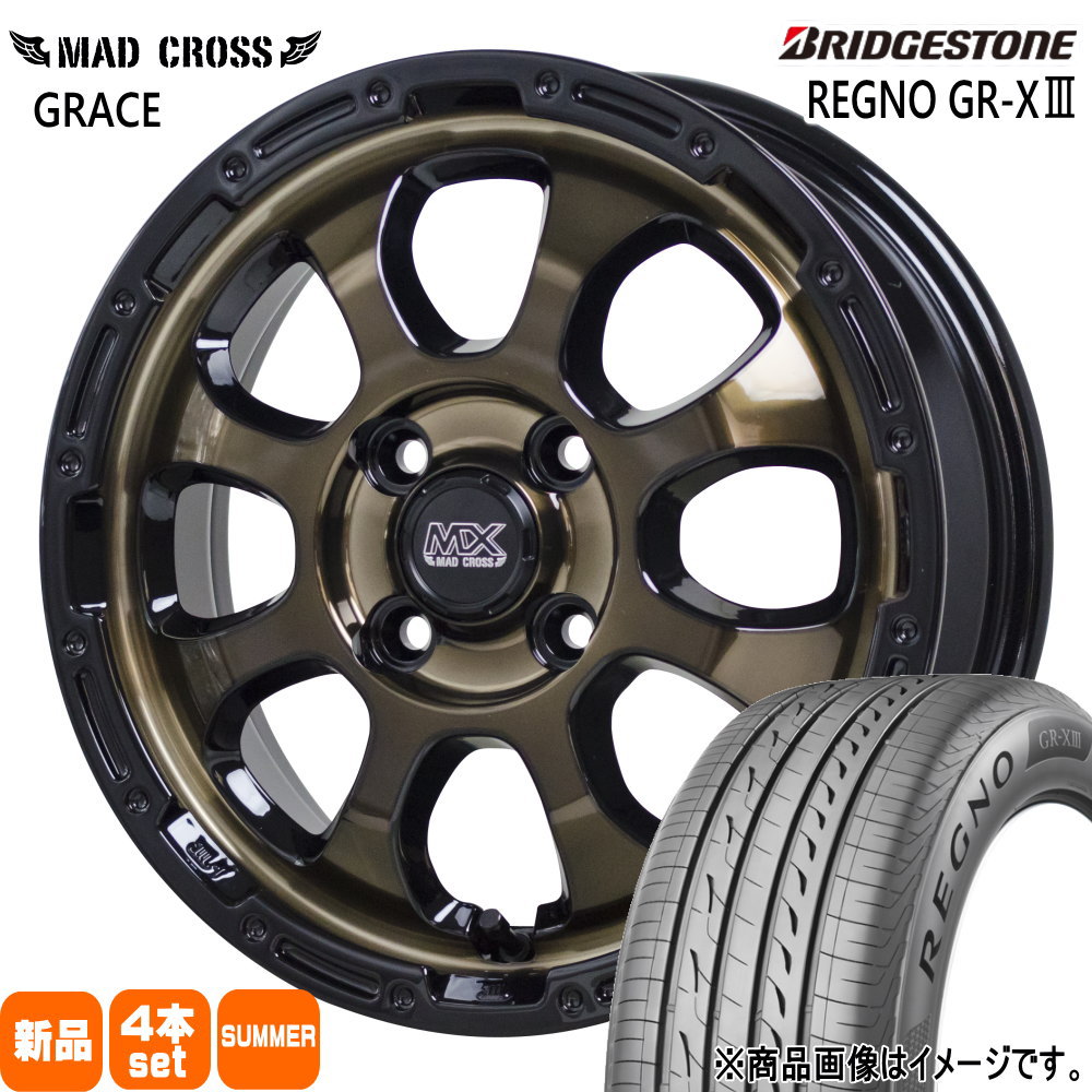 155/65R14 75H レグノ GRX3 REGNO GR-X3 ブリヂストン BRIDGESTONE 新品 夏用 サマータイヤ ホイール 4本セット HOT STUFF CORPORATION MAD CROSS GRACE 14×4.5+45 4/100 14インチ