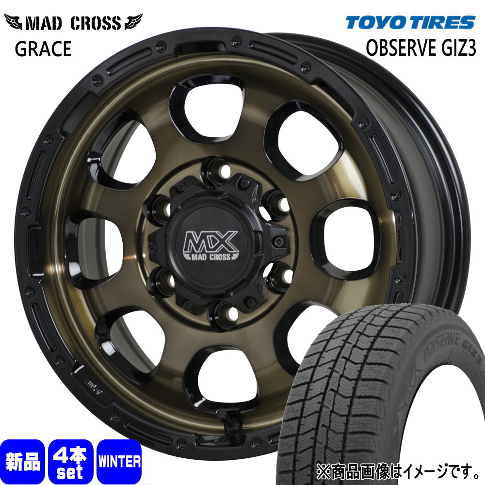 215/65R16 オブザーブ ギズ3 OBSERVE GIZ3 トーヨータイヤ TOYOTIRES 新品 冬用 スタッドレスタイヤ ホイール 4本セット HOT STUFF CORPORATION MAD CROSS GRACE 16×6.5+48 6/139.7 16インチ