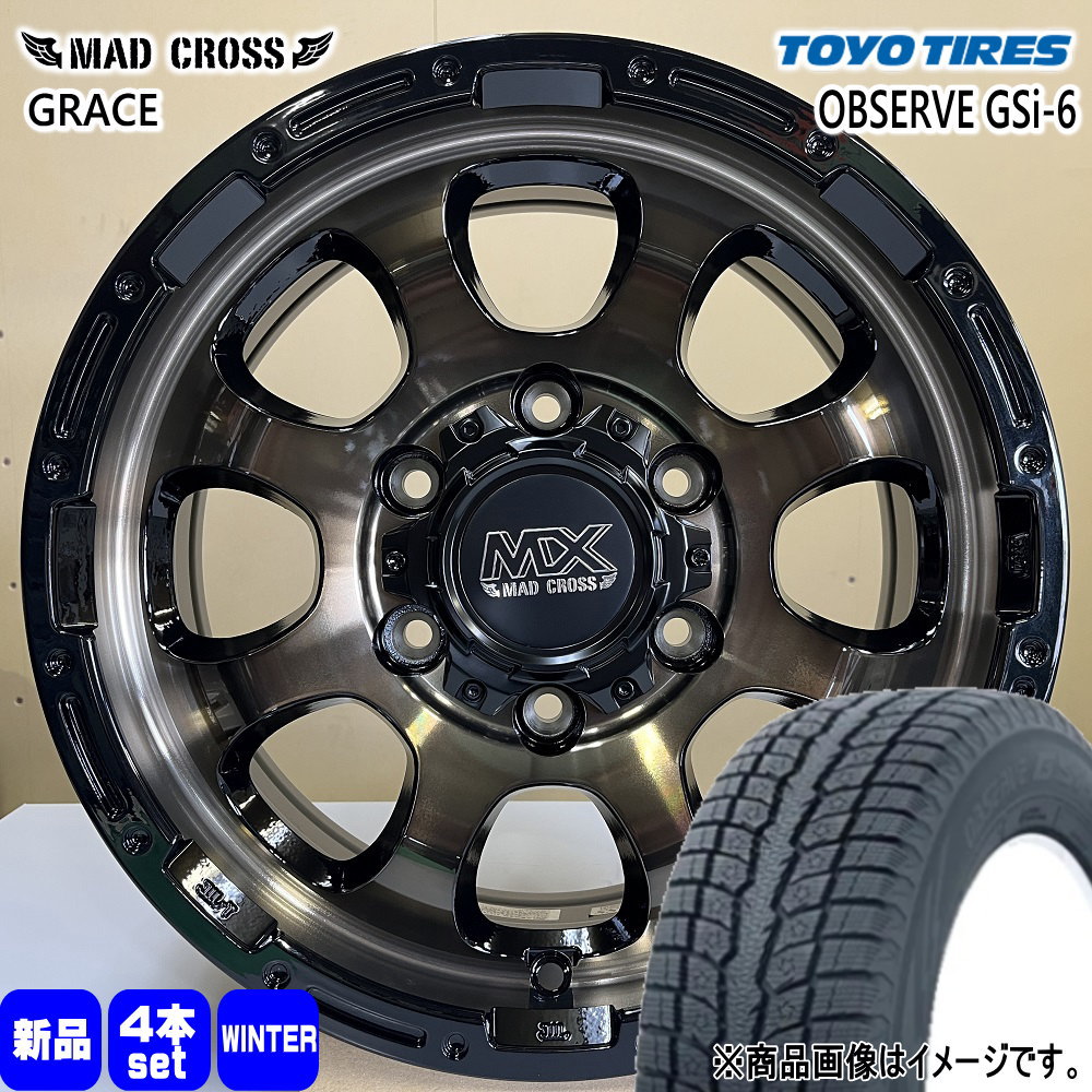 215/70R16 100Q オブザーブ GSi6 OBSERVE GSi-6 トーヨータイヤ TOYOTIRES 新品 冬用 スタッドレスタイヤ ホイール 4本セット HOT STUFF CORPORATION MAD CROSS GRACE 16×6.5+48 6/139.7 16インチ