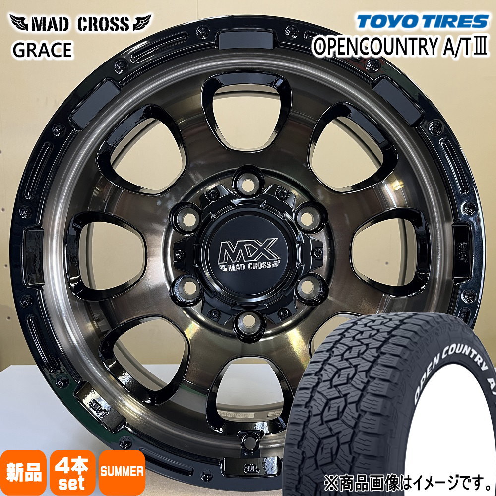 195/80R15 107/105N LT オープンカントリー AT3 OPENCOUNTRY A/T3 トーヨータイヤ TOYOTIRES 新品 夏用 サマータイヤ ホイール 4本セット HOT STUFF CORPORATION MAD CROSS GRACE 15×6.0+44 6/139.7 15インチ