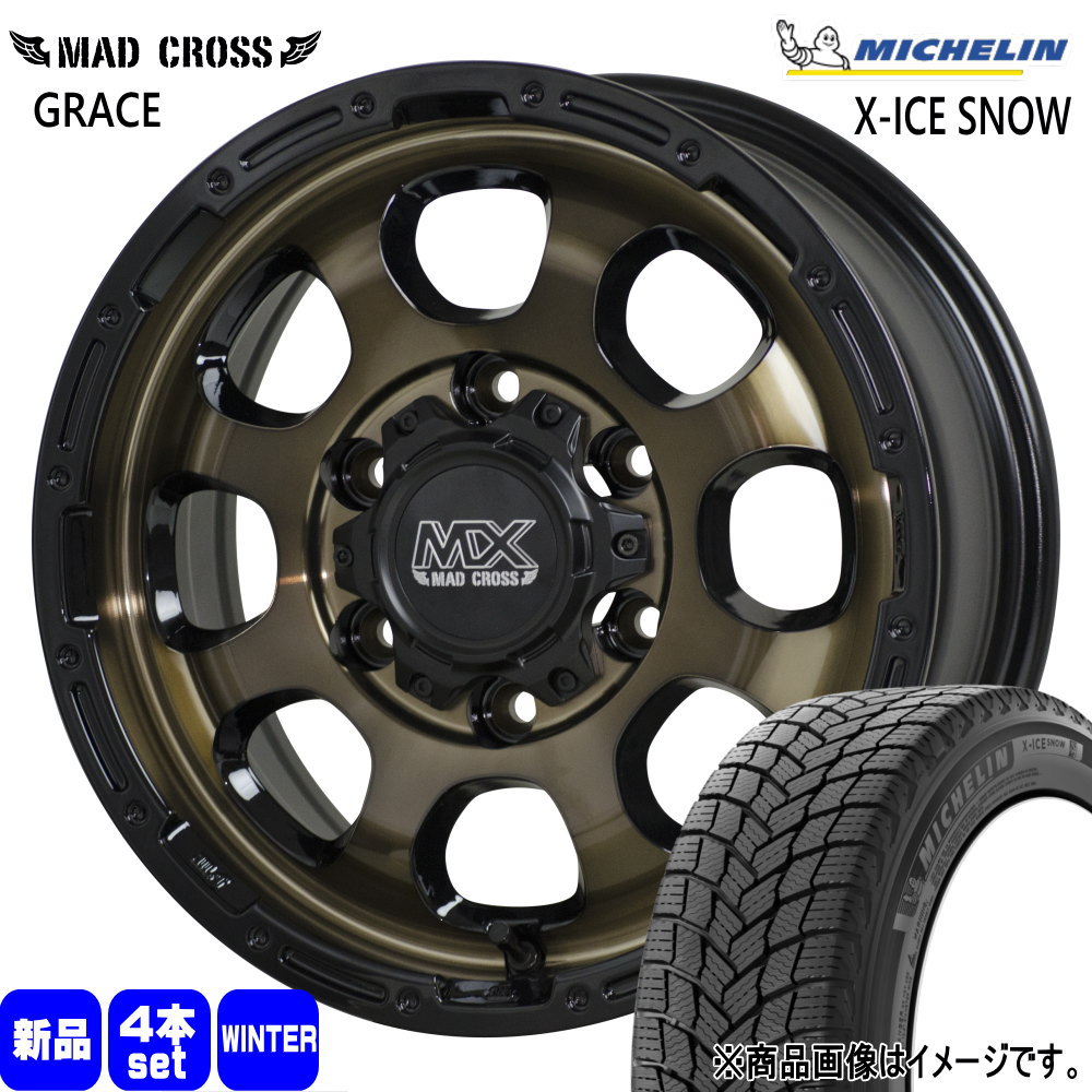 215/65R16 102T XL エックスアイス スノー X-ICE SNOW ミシュラン MICHELIN 新品 冬用 スタッドレスタイヤ ホイール 4本セット HOT STUFF CORPORATION MAD CROSS GRACE 16×6.5+48 6/139.7 16インチ