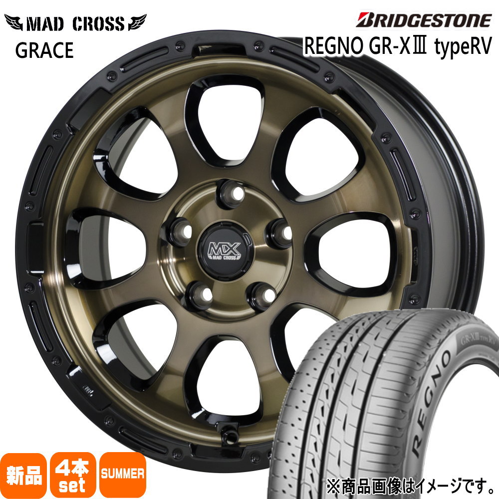 205/60R16 96H XL レグノ GRX3 タイプRV REGNO GR-X3 type RV ブリヂストン BRIDGESTONE 新品 夏用 サマータイヤ ホイール 4本セット HOT STUFF CORPORATION MAD CROSS GRACE 16×7.0+38 5/114.3 16インチ