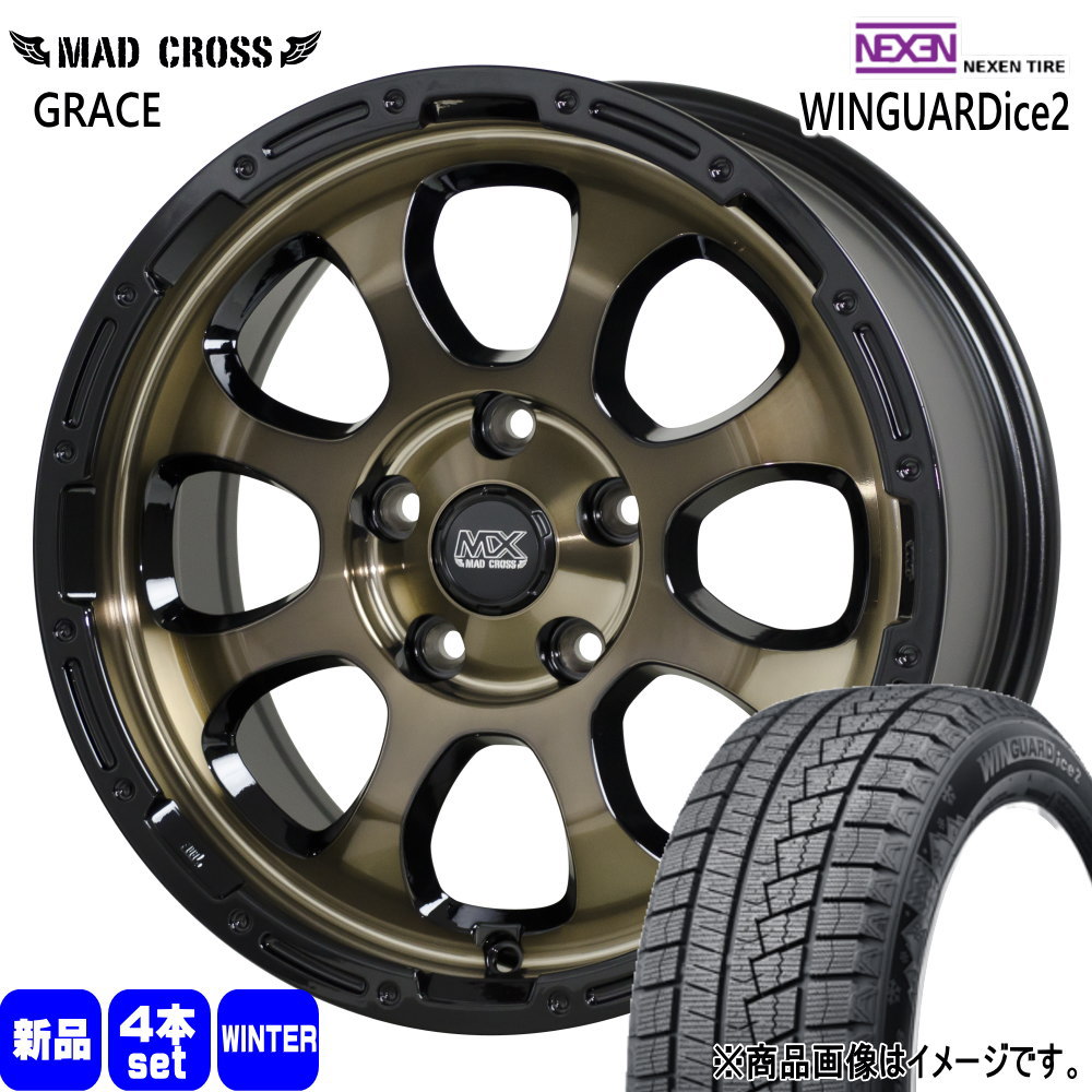 215/60R17 96Q ウィンガードアイス 2 WINGUARDice 2 ネクセン NEXEN 新品 冬用 スタッドレスタイヤ ホイール 4本セット HOT STUFF CORPORATION MAD CROSS GRACE 17×7.0+38 5/114.3 17インチ