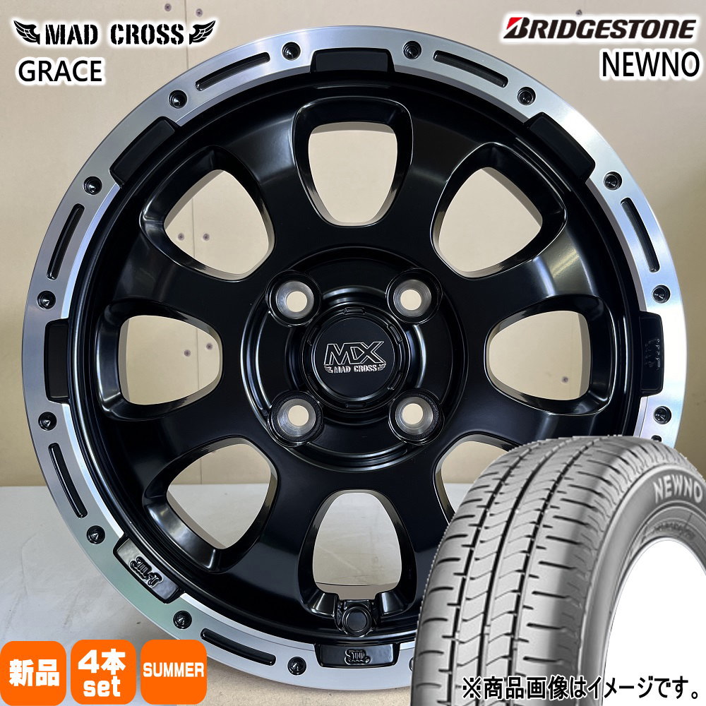 155/65R14 75H ニューノ NEWNO ブリヂストン BRIDGESTONE 新品 夏用 サマータイヤ ホイール 4本セット HOT STUFF CORPORATION MAD CROSS GRACE 14×4.5+45 4/100 14インチ