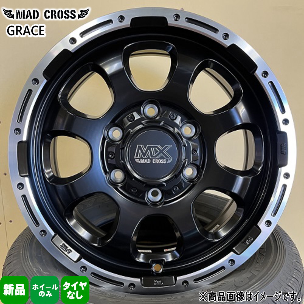 4本セット 15×6.0J+44 6/139.7 HOT STUFF CORPORATION MAD CROSS GRACE マッドクロス グレイス 新品 15インチ ホイールのみ キャラバン