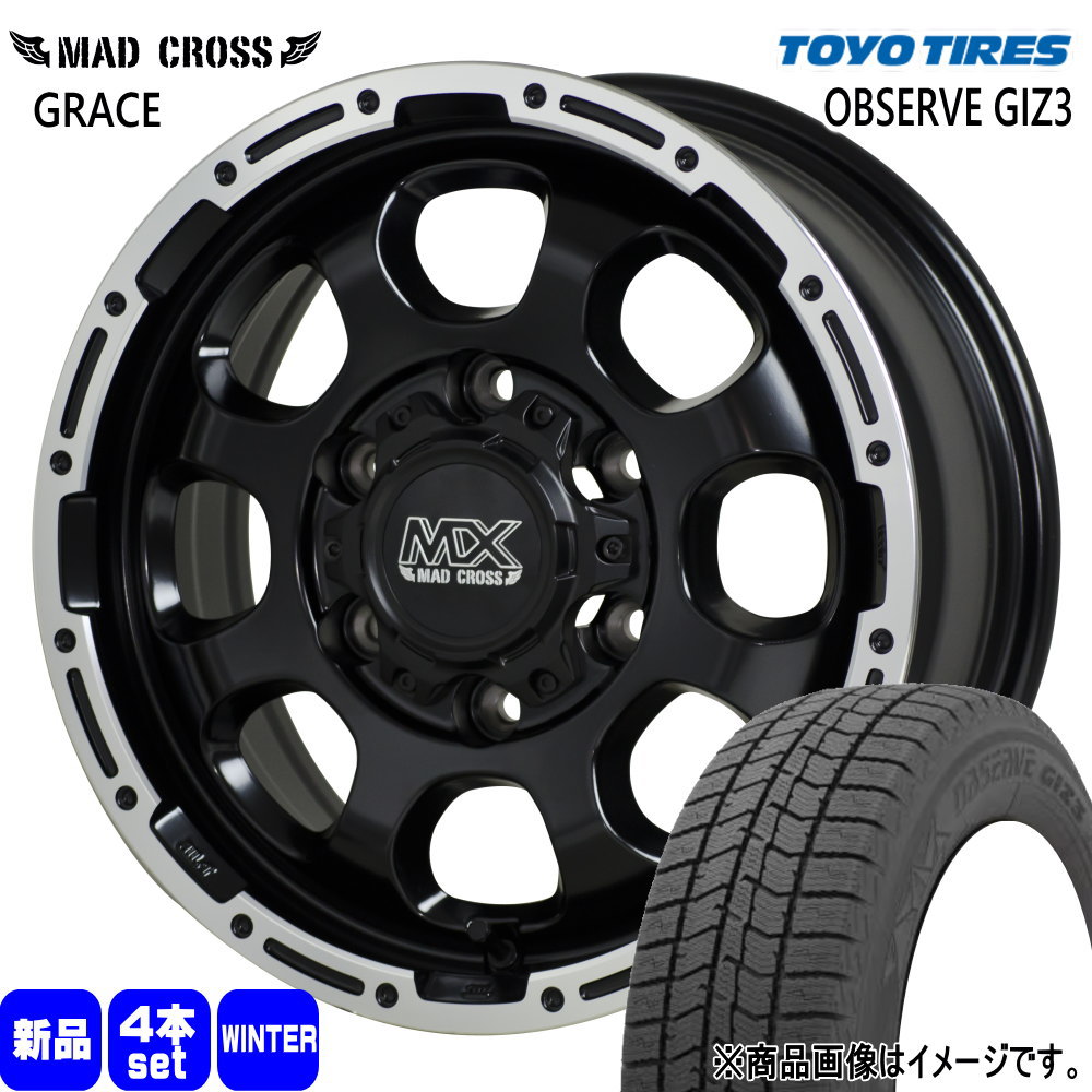 215/65R16 オブザーブ ギズ3 OBSERVE GIZ3 トーヨータイヤ TOYOTIRES 新品 冬用 スタッドレスタイヤ ホイール 4本セット HOT STUFF CORPORATION MAD CROSS GRACE 16×6.5+48 6/139.7 16インチ