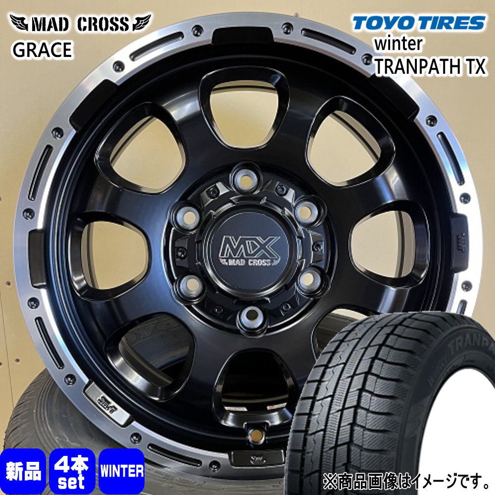 215/65R16 98Q ウィンタートランパス TX WinterTRANPATH TX トーヨータイヤ TOYOTIRES 新品 冬用 スタッドレスタイヤ ホイール 4本セット HOT STUFF CORPORATION MAD CROSS GRACE 16×6.5+48 6/139.7 16インチ
