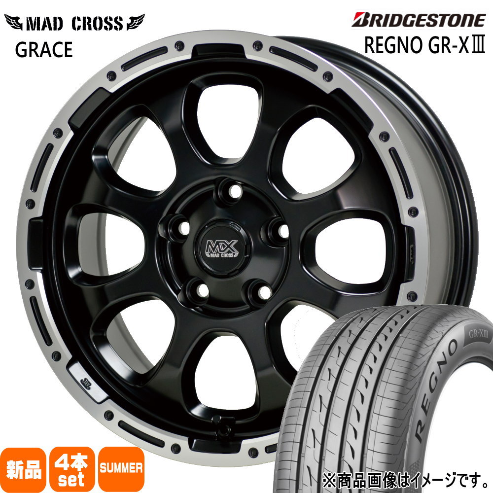 205/60R16 96V XL レグノ GRX3 REGNO GR-X3 ブリヂストン BRIDGESTONE 新品 夏用 サマータイヤ ホイール 4本セット HOT STUFF CORPORATION MAD CROSS GRACE 16×7.0+38 5/114.3 16インチ