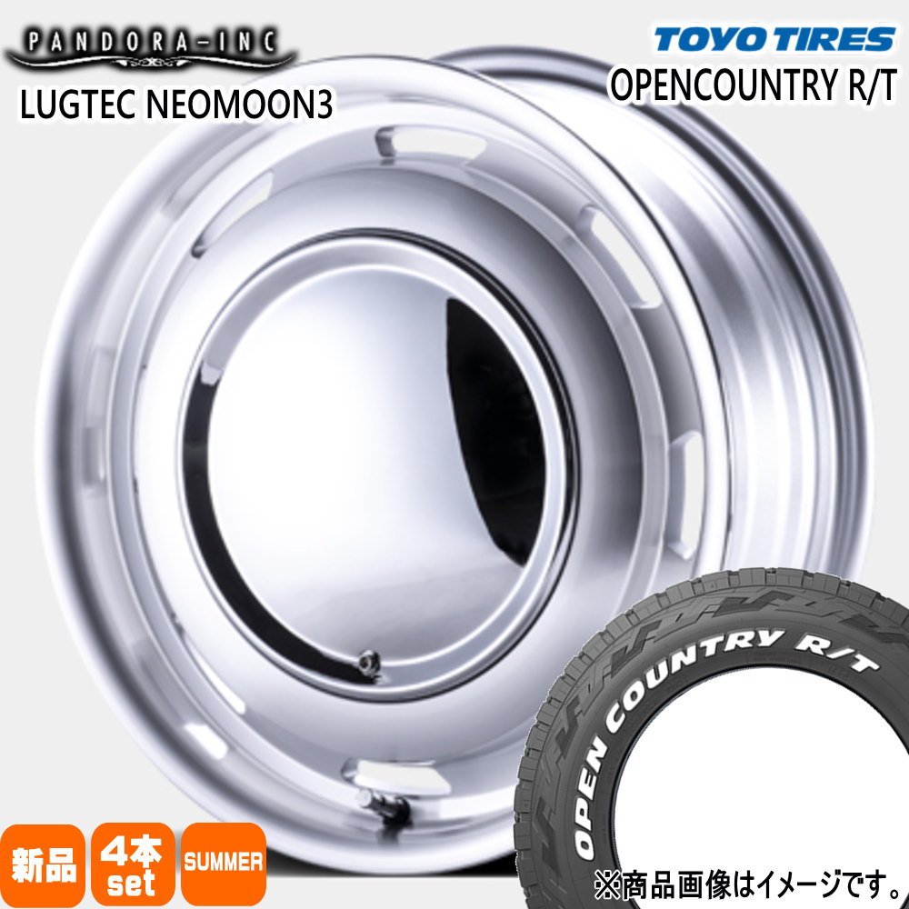 165/65R15 81Q オープンカントリー RT OPENCOUNTRY R/T トーヨータイヤ TOYOTIRES 新品 夏用 サマータイヤ ホイール 4本セット PANDORA LUGTEC NEO MOON3 15×4.5+45 4/100