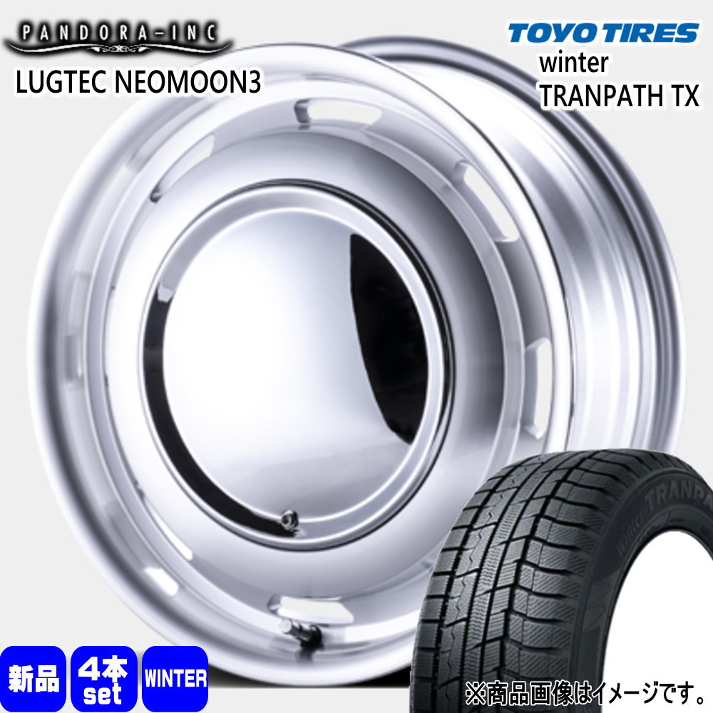 165/55R15 75Q ウィンタートランパス TX WinterTRANPATH TX トーヨータイヤ TOYOTIRES 新品 冬用 スタッドレスタイヤ ホイール 4本セット PANDORA LUGTEC NEO MOON3 15×4.5+45 4/100