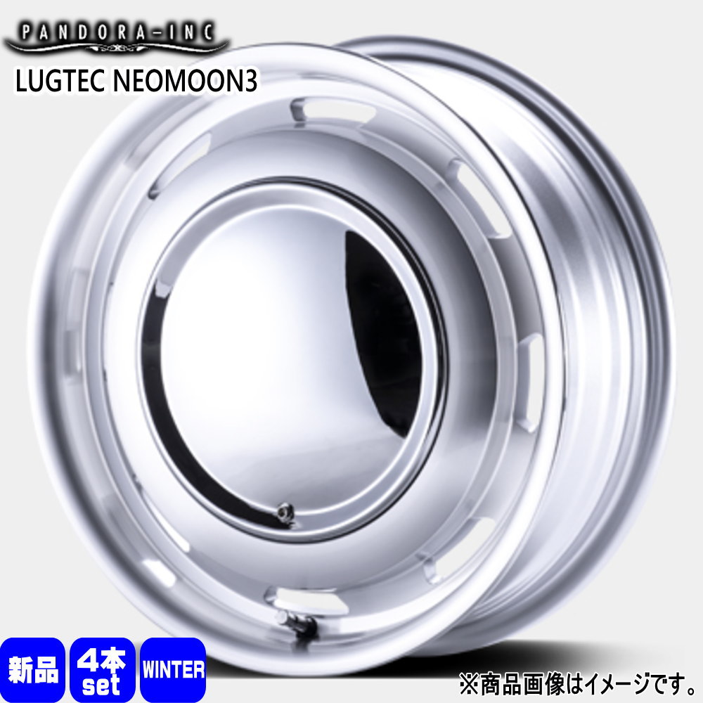 165/55R15 銘柄指定不可 輸入タイヤ 輸入タイヤ 輸入タイヤ 新品 冬用 スタッドレスタイヤ ホイール 4本セット PANDORA LUGTEC NEO MOON3 15×4.5+45 4/100