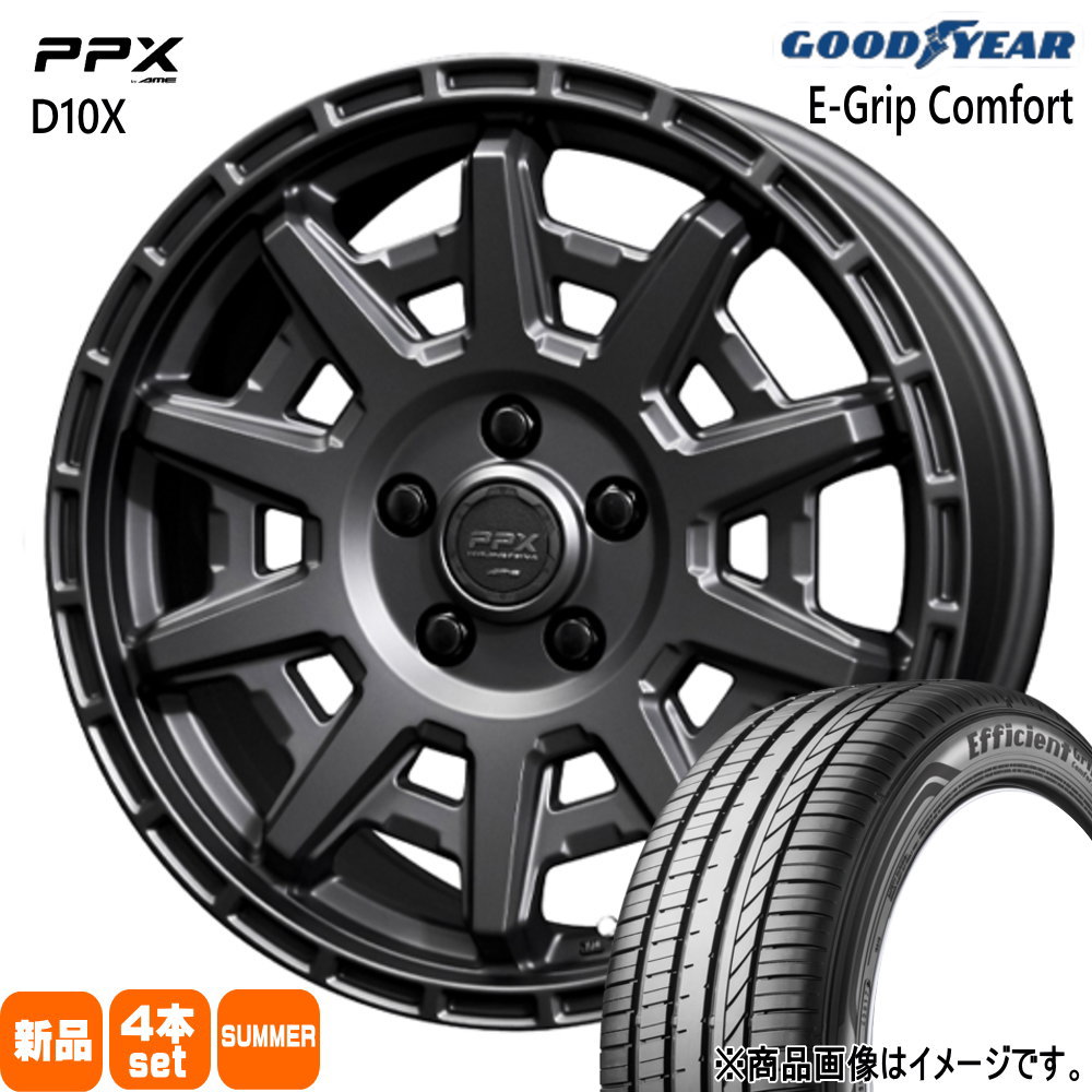 185/65R15 88H エフィシェントグリップ コンフォート EfficientGrip Comfort グッドイヤー GOODYEAR 新品 夏用 サマータイヤ ホイール 4本セット 共豊コーポレーション PPX D10X 15×6.0+45 5/100 15インチ