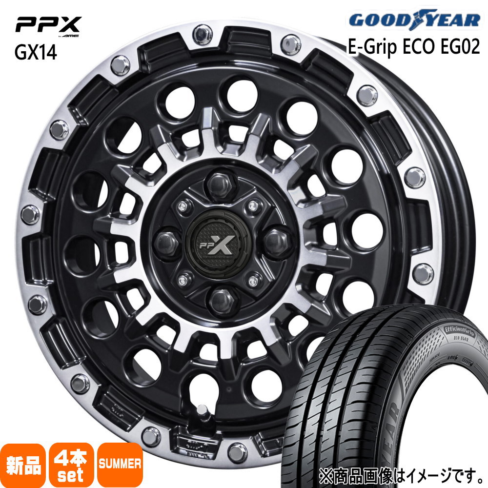 165/55R15 エフィシェントグリップ エコ EG02 EfficientGrip ECO EG02 グッドイヤー GOODYEAR 新品 夏用 サマータイヤ ホイール 4本セット 共豊コーポレーション PPX GX14 15×4.5+45 4/100