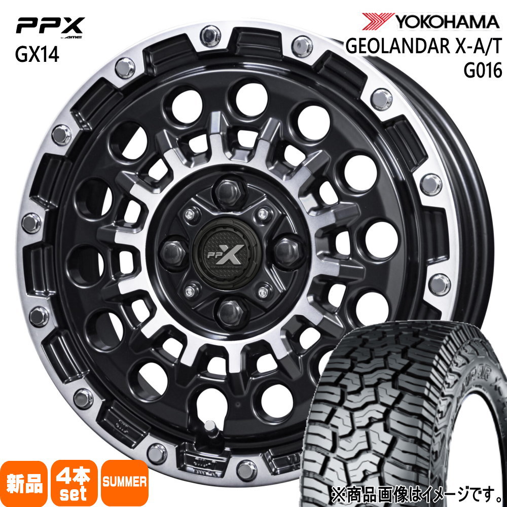 155/65R14 78/75Q LT ジオランダー X-AT G016 GEOLANDAR X-AT G016 ヨコハマ YOKOHAMA 新品 夏用 サマータイヤ ホイール 4本セット 共豊コーポレーション PPX GX14 14×4.5+45 4/100