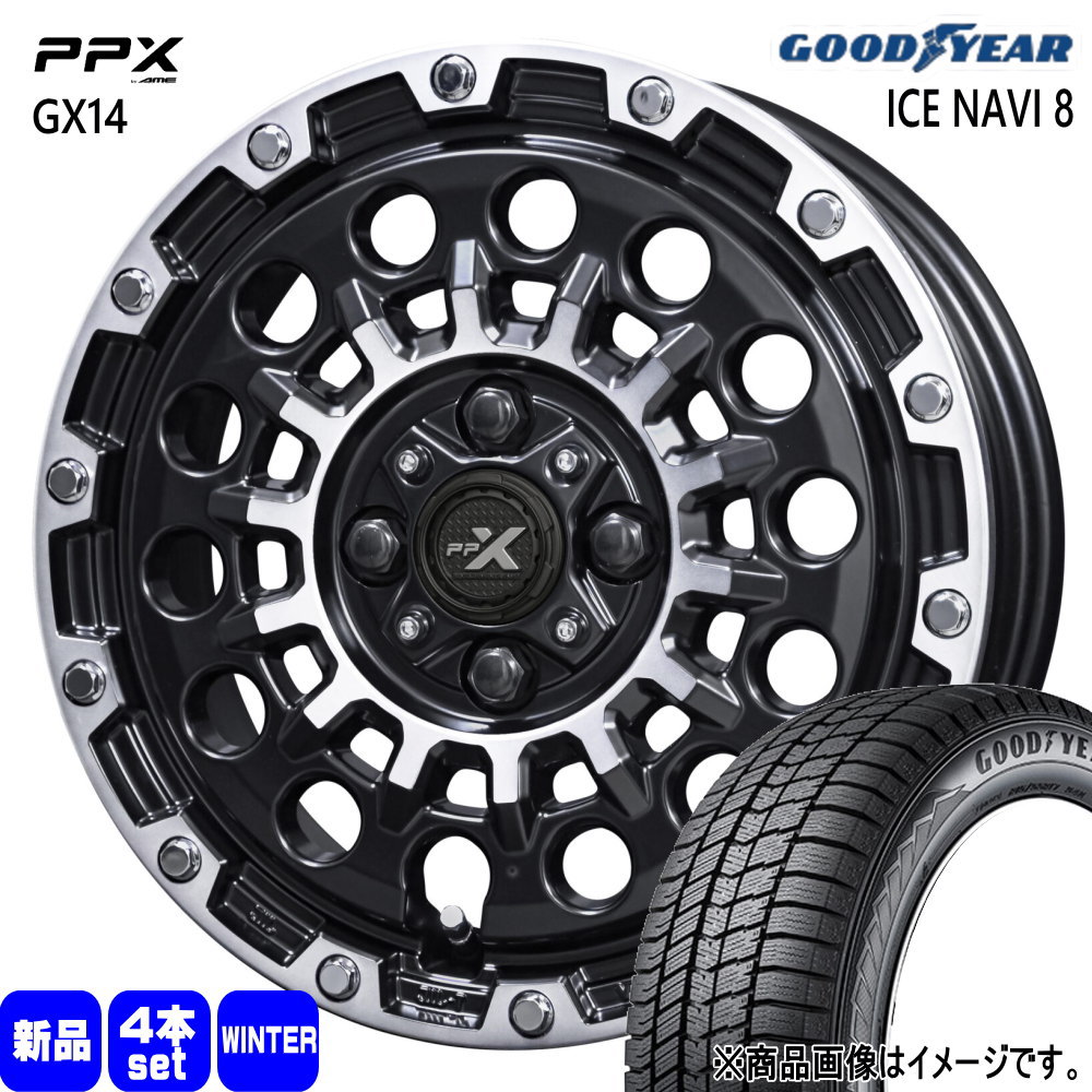 155/65R14 75Q アイスナビ8 ICE NAVI 8 グッドイヤー GOODYEAR 新品 冬用 スタッドレスタイヤ ホイール 4本セット 共豊コーポレーション PPX GX14 14×4.5+45 4/100